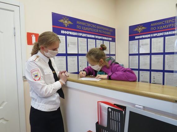 прописка в Обояни
